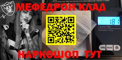 кокаин колумбия Гатчина