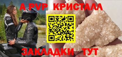 кокаин колумбия Гатчина