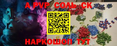 MESCALINE Гагарин