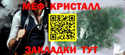 кокаин колумбия Гатчина
