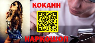 синтетический гашиш Гай