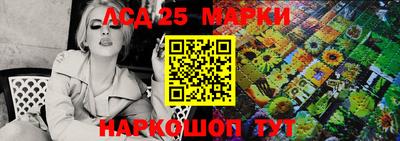 синтетический гашиш Гай