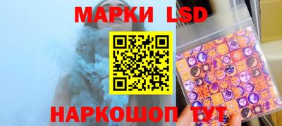 кокаин колумбия Гатчина