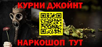 MESCALINE Гагарин