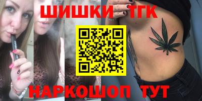 кокаин колумбия Гатчина