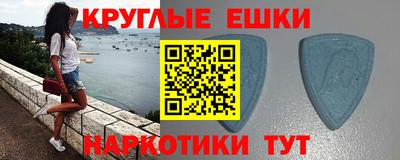 кокаин колумбия Гатчина