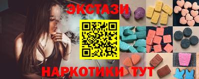 кокаин колумбия Гатчина