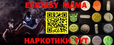 кокаин колумбия Гатчина