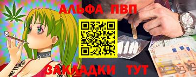 кокаин колумбия Гатчина