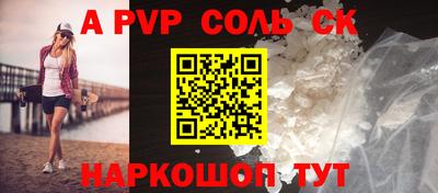 MESCALINE Гагарин