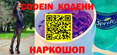 кокаин колумбия Гатчина