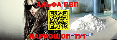 кокаин колумбия Гатчина