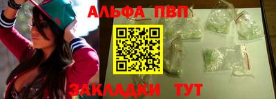 кокаин колумбия Гатчина