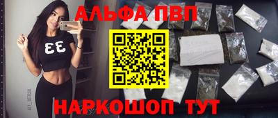 кокаин колумбия Гатчина
