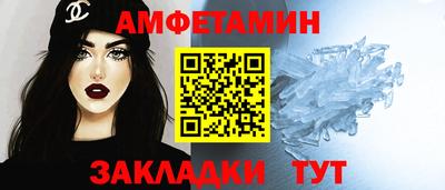 MESCALINE Гагарин