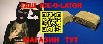 кокаин колумбия Гатчина