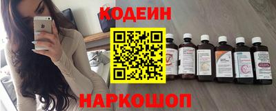 MESCALINE Гагарин
